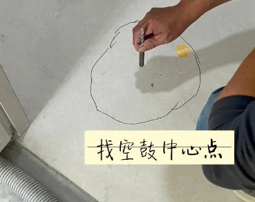 福州瓷砖空鼓维修公司分享砂料配比不正确在瓷砖铺贴过程中可能导致以下问题